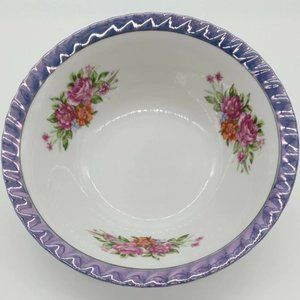 Vintage 50s Japan Yamatsu Lusterware Bowl